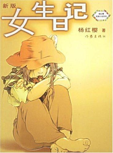 雷竞技比分