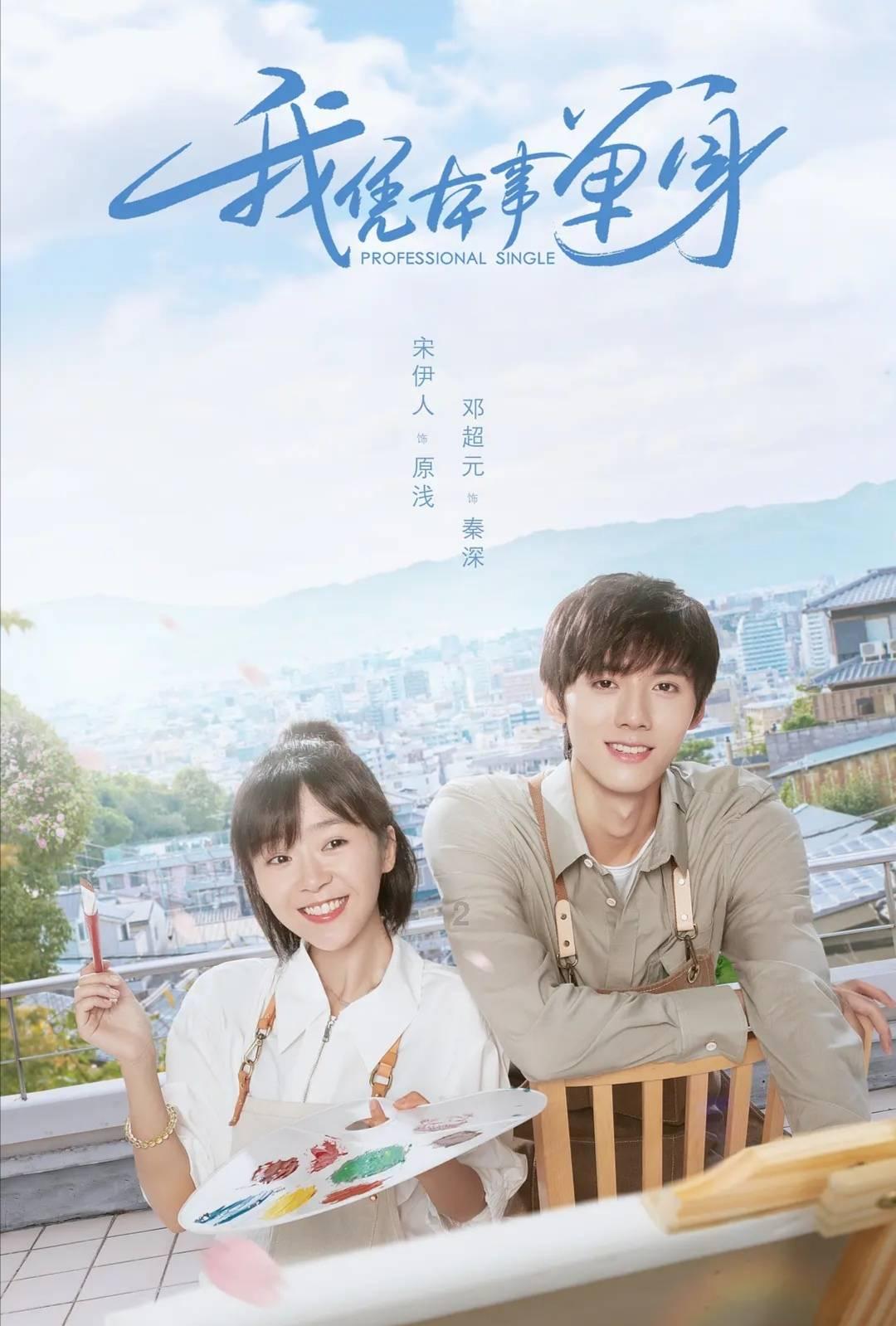 为什么带娃时夫妻更容易吵架？
